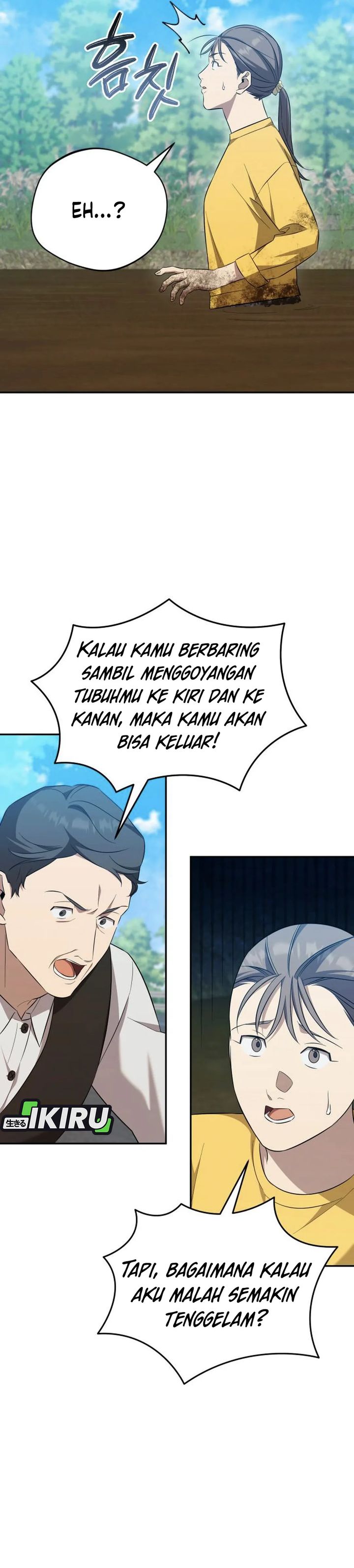 The Heavenly Demon Will Give You a Massage Chapter 70 Gambar 5