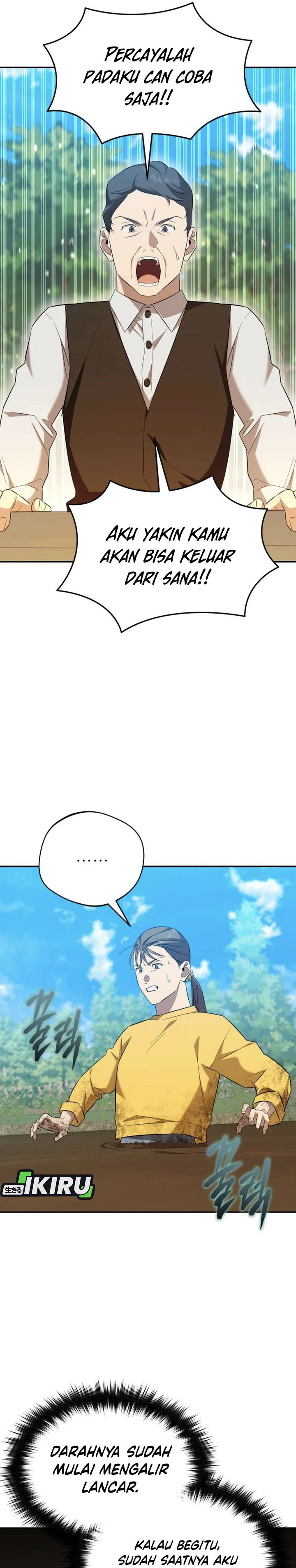 The Heavenly Demon Will Give You a Massage Chapter 70 Gambar 6