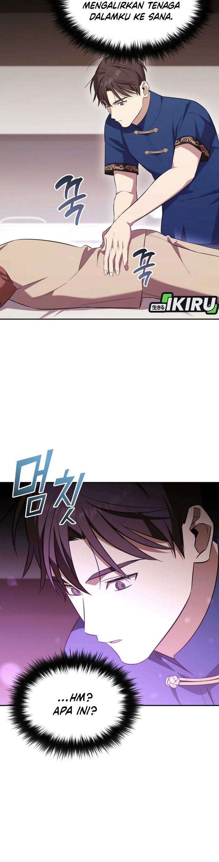 The Heavenly Demon Will Give You a Massage Chapter 70 Gambar 7