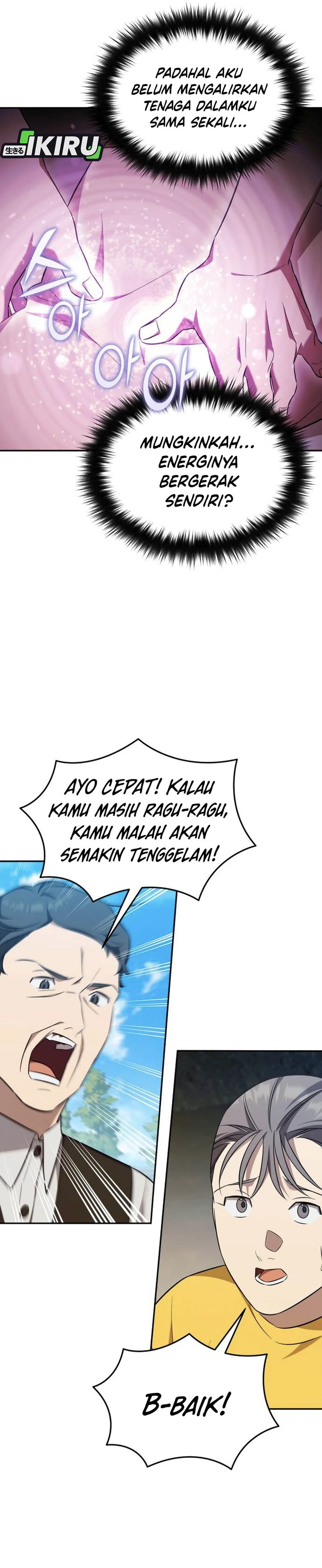 The Heavenly Demon Will Give You a Massage Chapter 70 Gambar 8