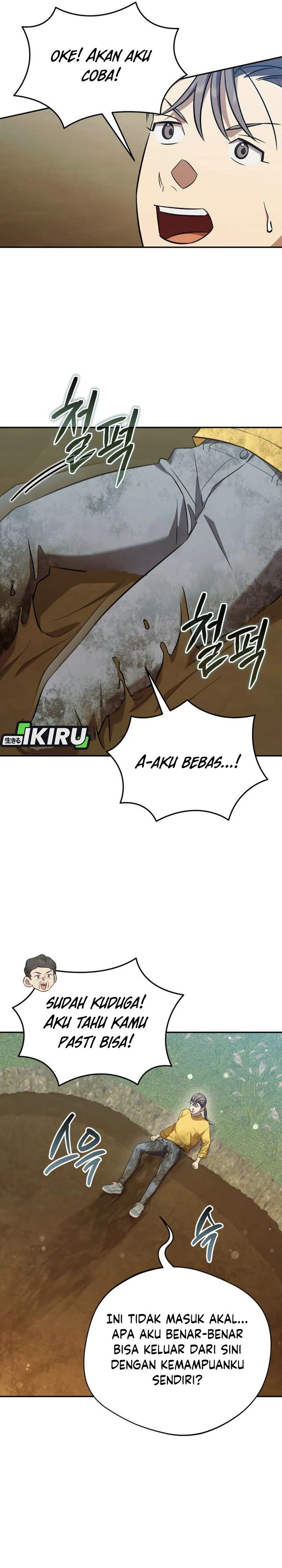 The Heavenly Demon Will Give You a Massage Chapter 70 Gambar 10