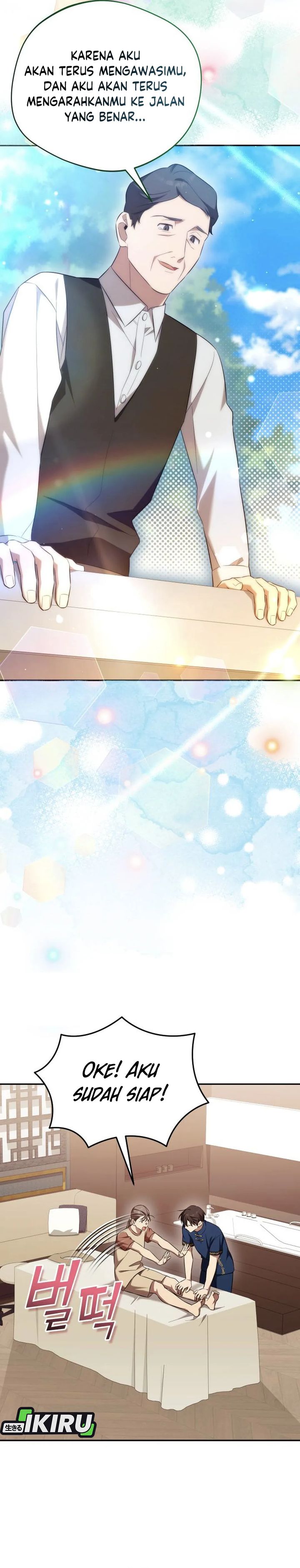 The Heavenly Demon Will Give You a Massage Chapter 70 Gambar 12