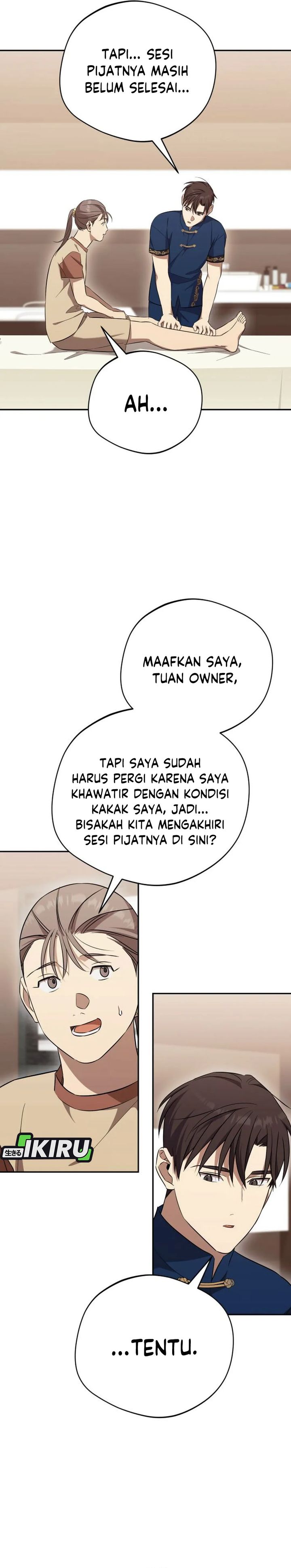 The Heavenly Demon Will Give You a Massage Chapter 70 Gambar 13