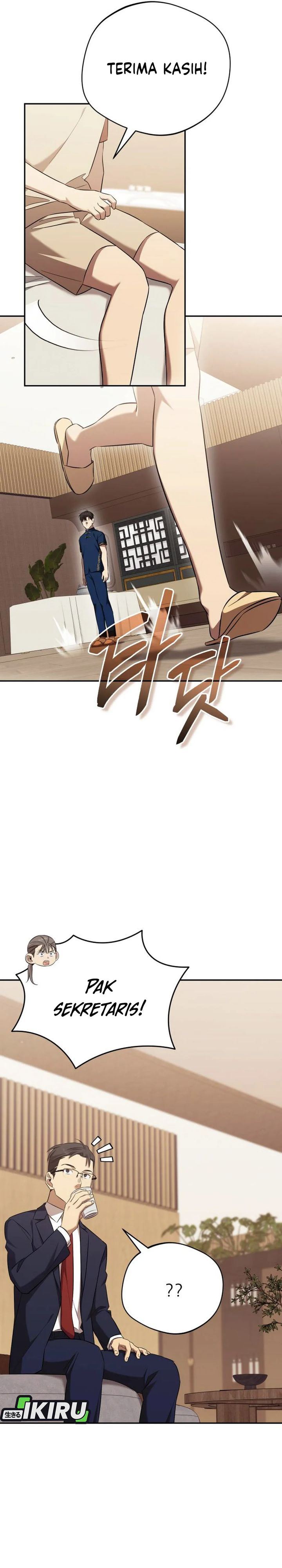 The Heavenly Demon Will Give You a Massage Chapter 70 Gambar 14