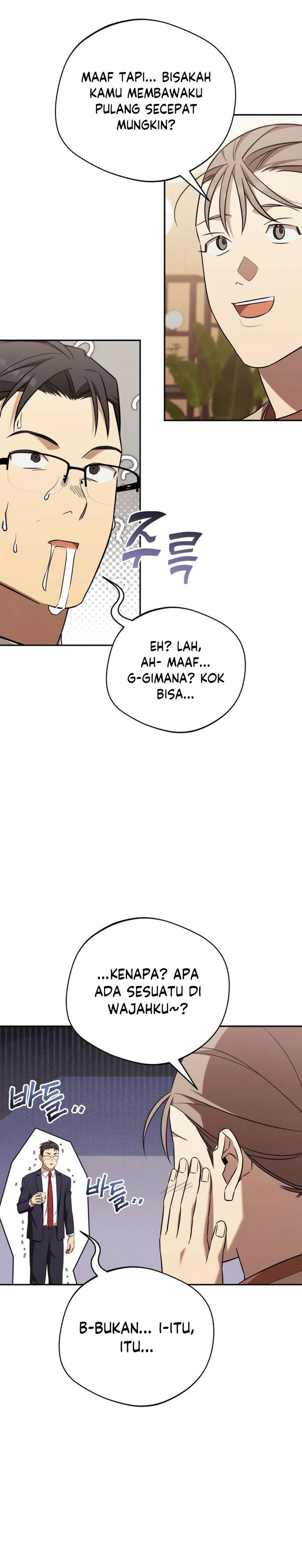 The Heavenly Demon Will Give You a Massage Chapter 70 Gambar 15