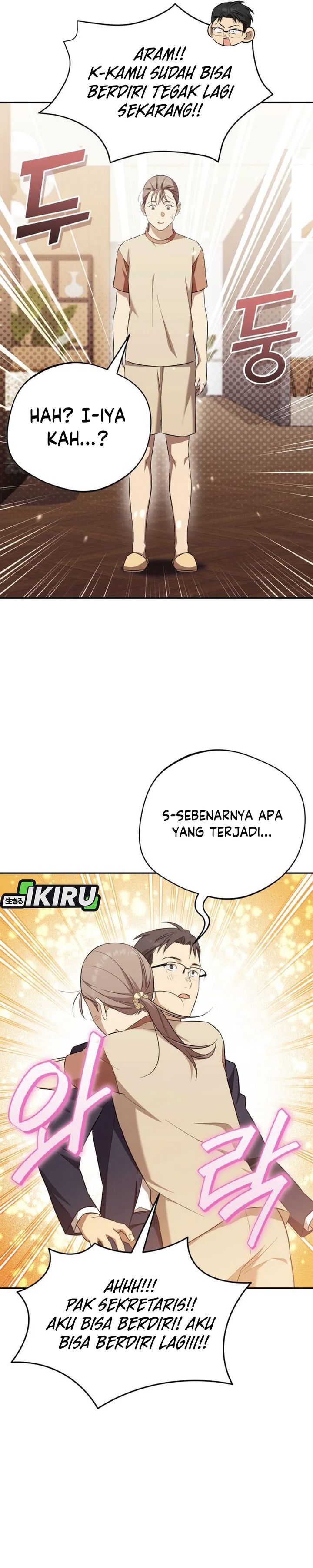 The Heavenly Demon Will Give You a Massage Chapter 70 Gambar 16