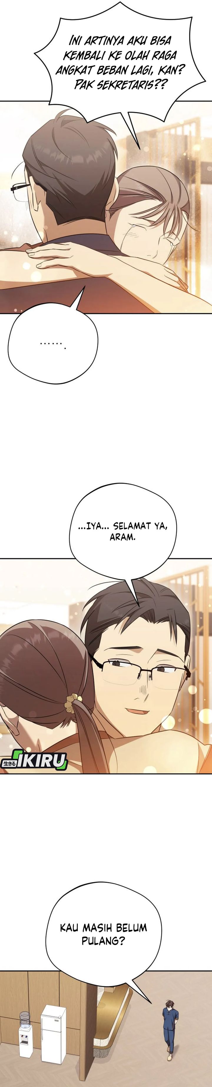 The Heavenly Demon Will Give You a Massage Chapter 70 Gambar 17