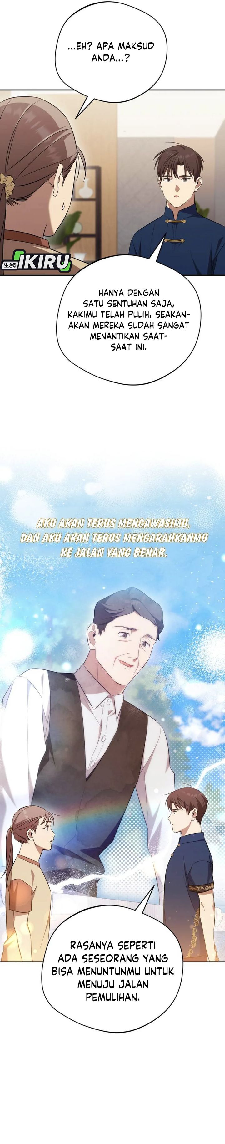 The Heavenly Demon Will Give You a Massage Chapter 70 Gambar 19