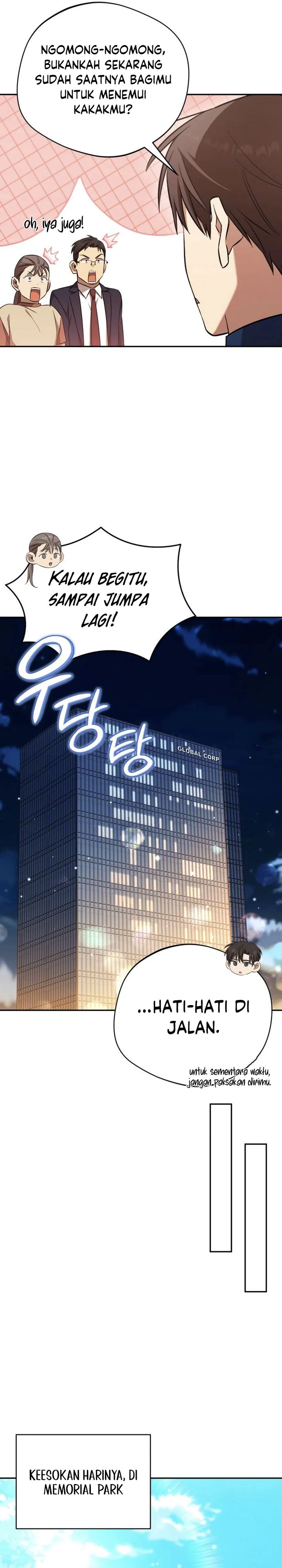 The Heavenly Demon Will Give You a Massage Chapter 70 Gambar 20
