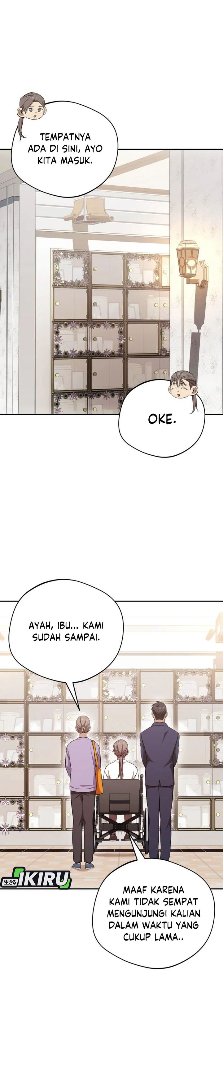 The Heavenly Demon Will Give You a Massage Chapter 70 Gambar 23