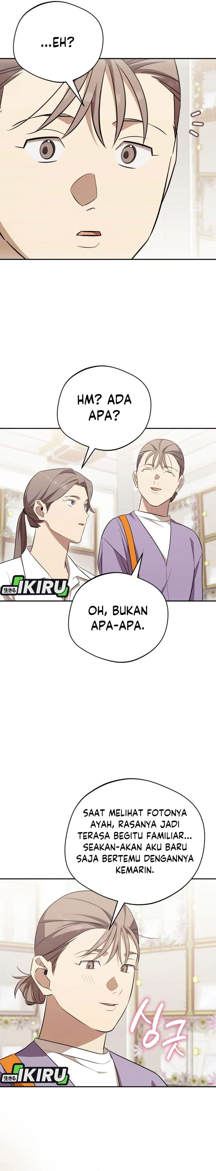 The Heavenly Demon Will Give You a Massage Chapter 70 Gambar 24