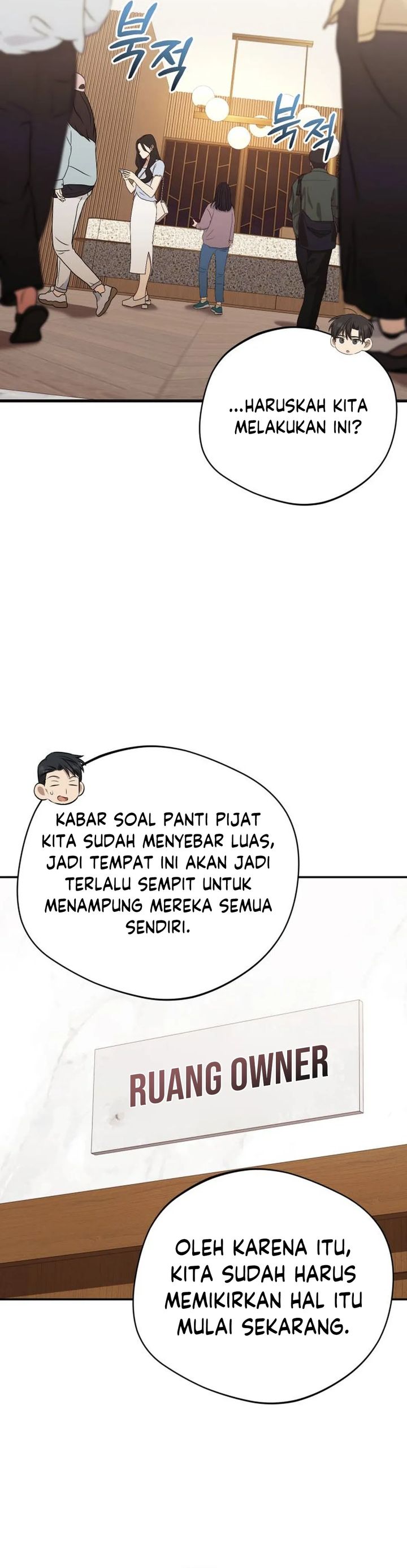 The Heavenly Demon Will Give You a Massage Chapter 70 Gambar 27