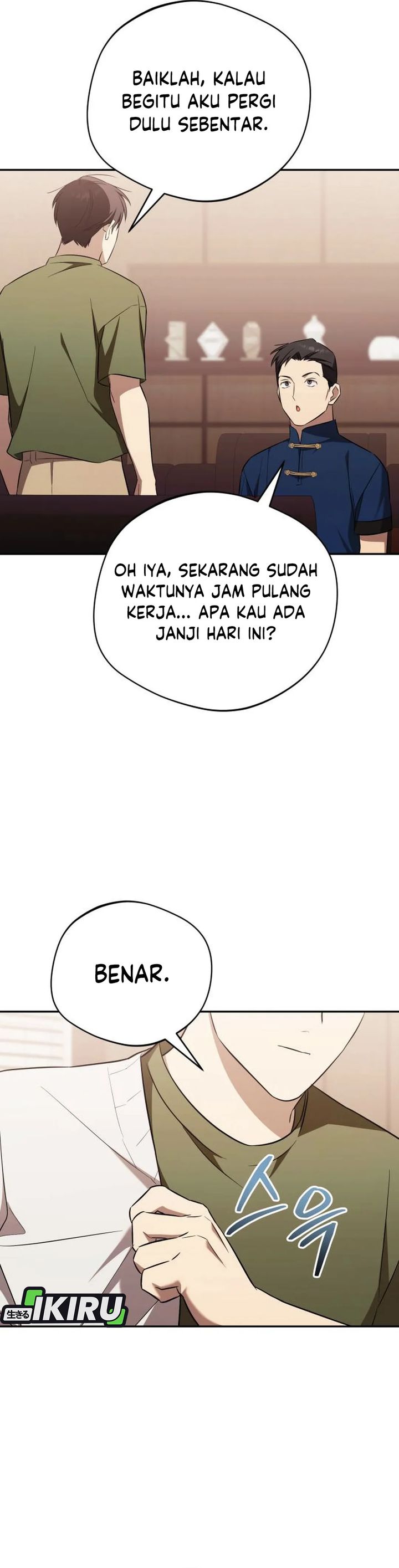 The Heavenly Demon Will Give You a Massage Chapter 70 Gambar 31