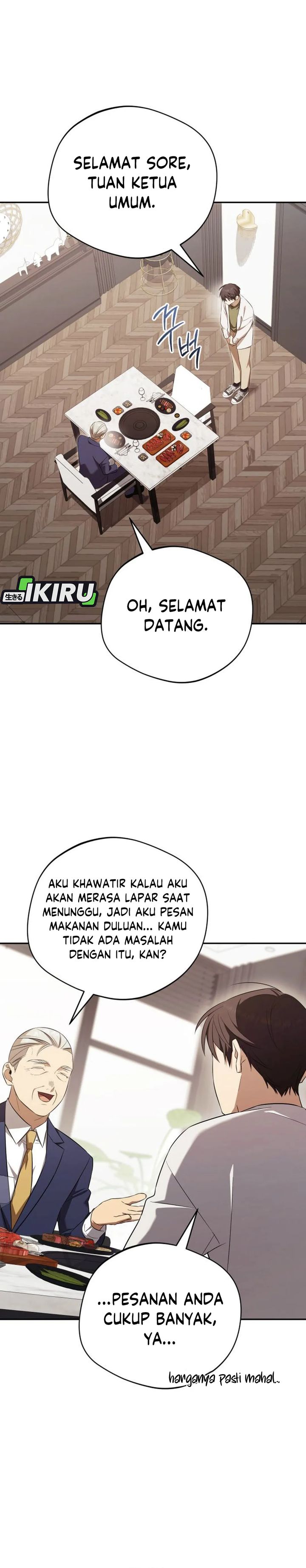 The Heavenly Demon Will Give You a Massage Chapter 71 Gambar 2