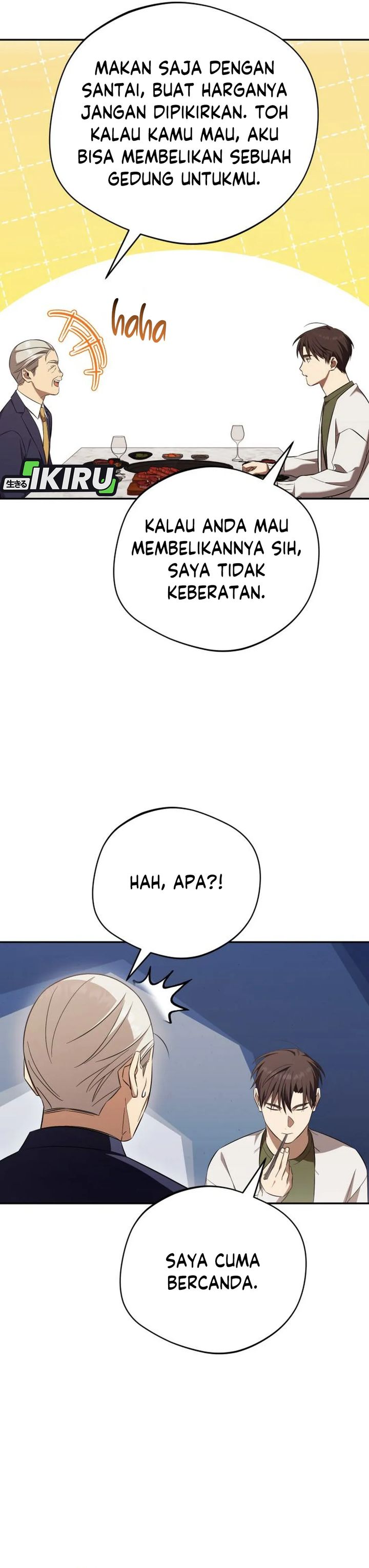 The Heavenly Demon Will Give You a Massage Chapter 71 Gambar 3