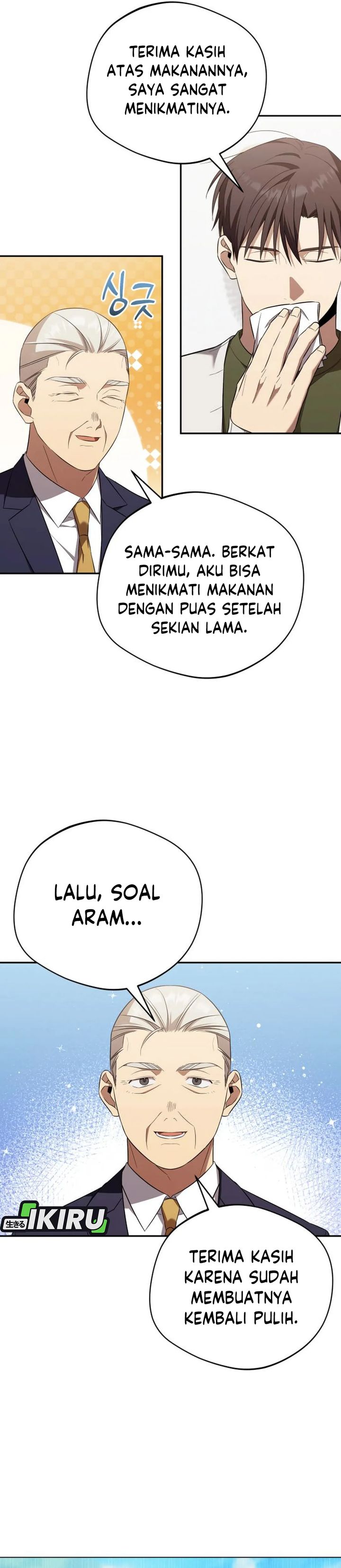The Heavenly Demon Will Give You a Massage Chapter 71 Gambar 5