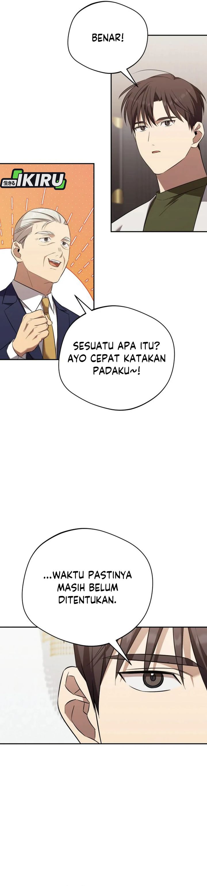 The Heavenly Demon Will Give You a Massage Chapter 71 Gambar 8