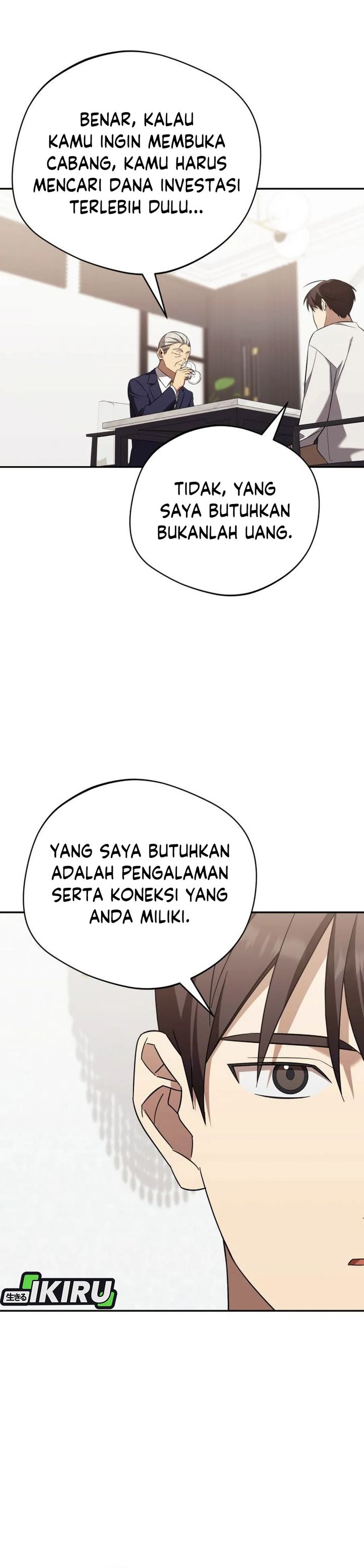 The Heavenly Demon Will Give You a Massage Chapter 71 Gambar 10