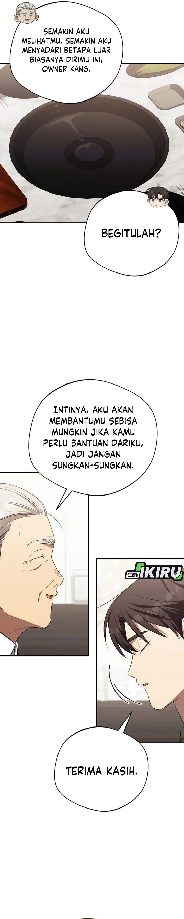 The Heavenly Demon Will Give You a Massage Chapter 71 Gambar 12