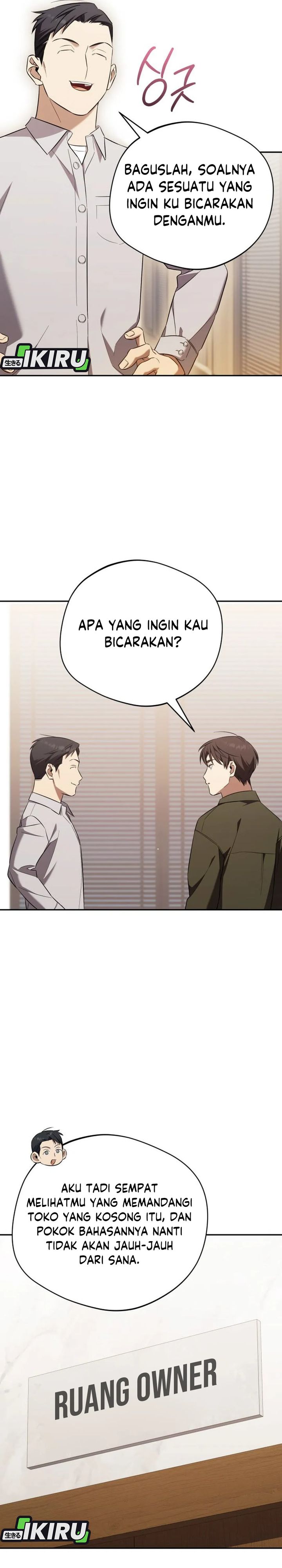 The Heavenly Demon Will Give You a Massage Chapter 71 Gambar 18