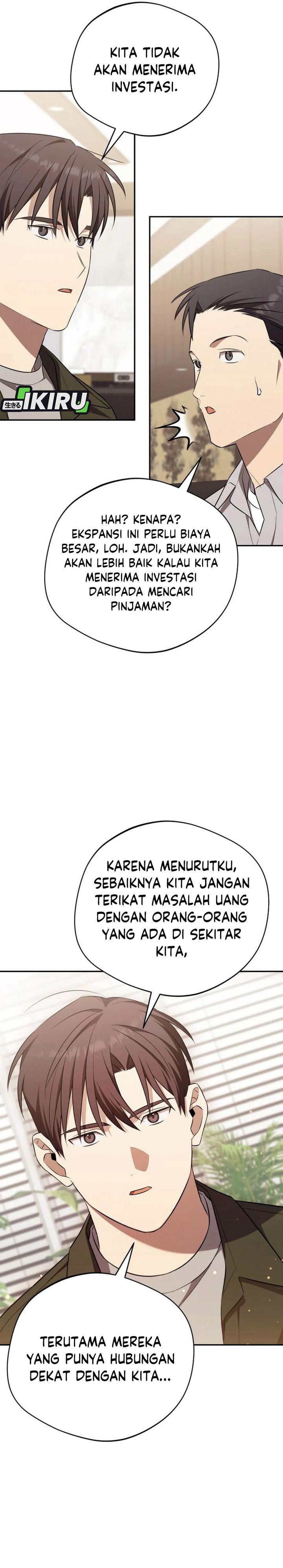 The Heavenly Demon Will Give You a Massage Chapter 71 Gambar 23