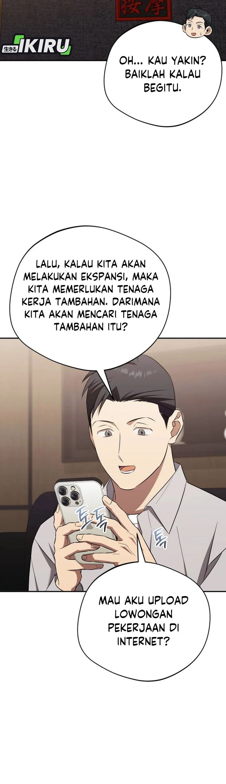 The Heavenly Demon Will Give You a Massage Chapter 71 Gambar 27