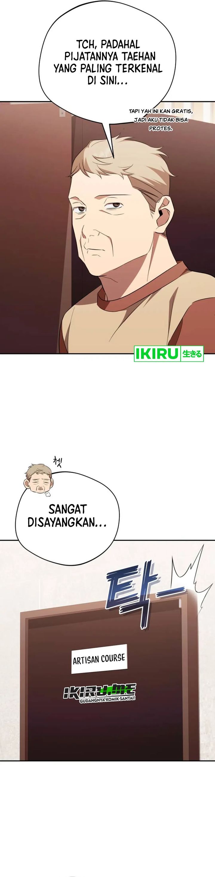 The Heavenly Demon Will Give You a Massage Chapter 73 Gambar 32