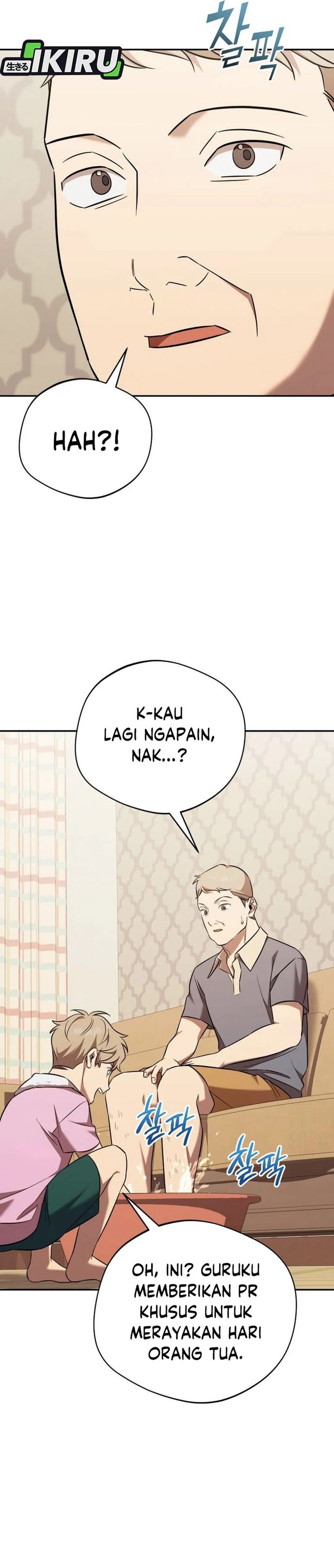 The Heavenly Demon Will Give You a Massage Chapter 74 Gambar 20
