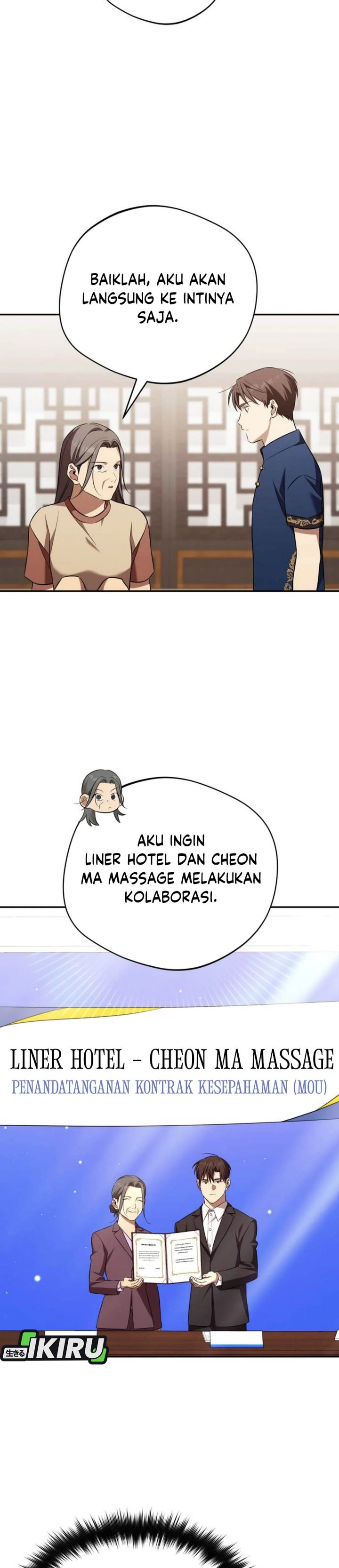 The Heavenly Demon Will Give You a Massage Chapter 76 Gambar 5
