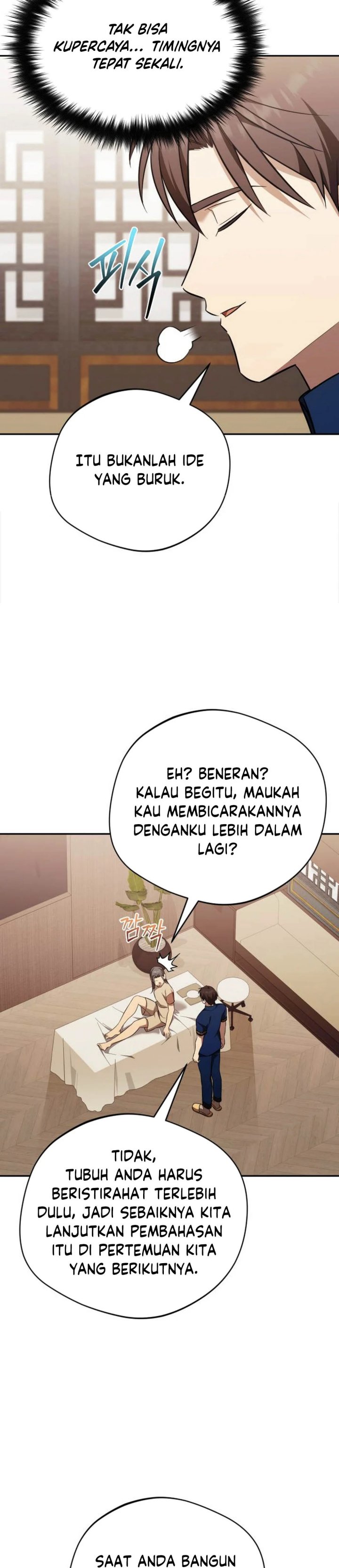 The Heavenly Demon Will Give You a Massage Chapter 76 Gambar 6