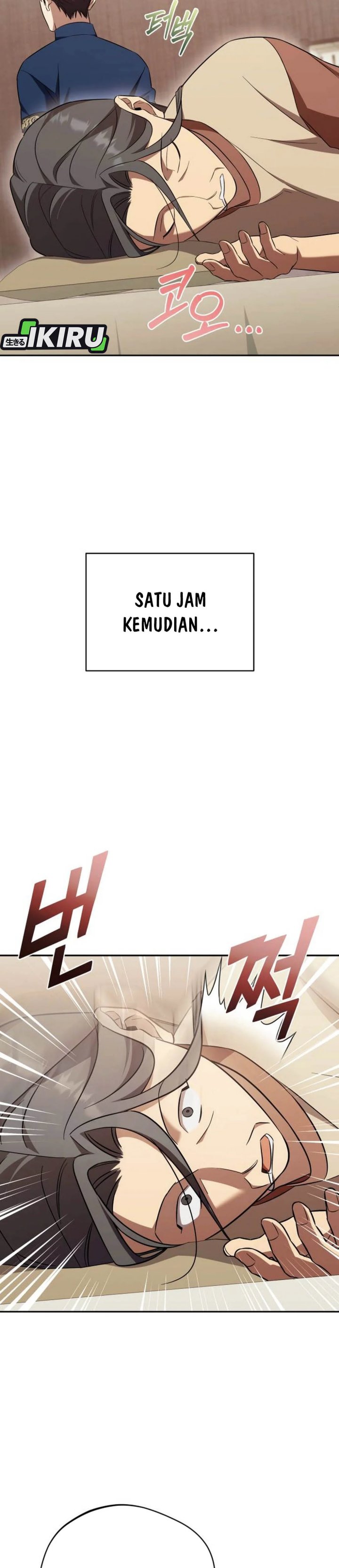 The Heavenly Demon Will Give You a Massage Chapter 76 Gambar 9