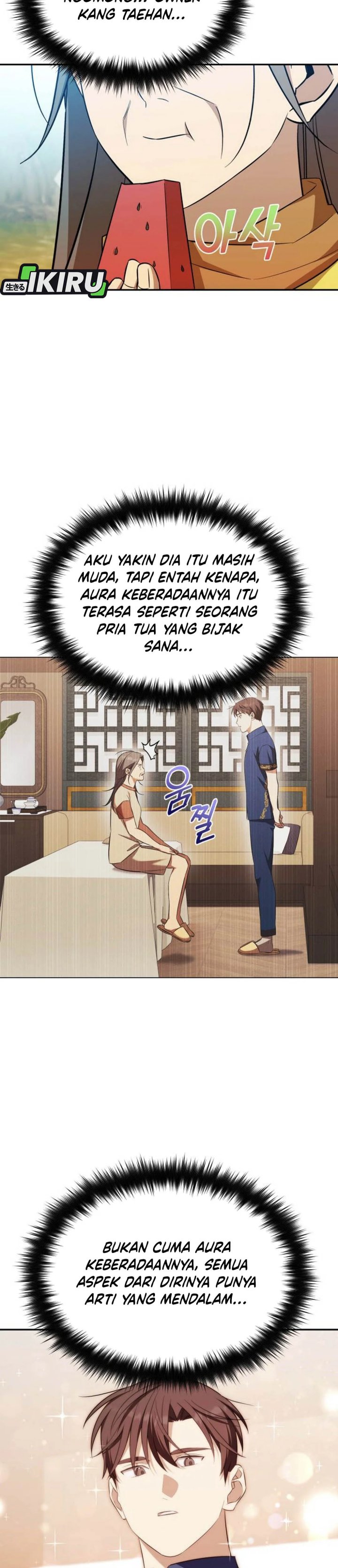 The Heavenly Demon Will Give You a Massage Chapter 76 Gambar 11