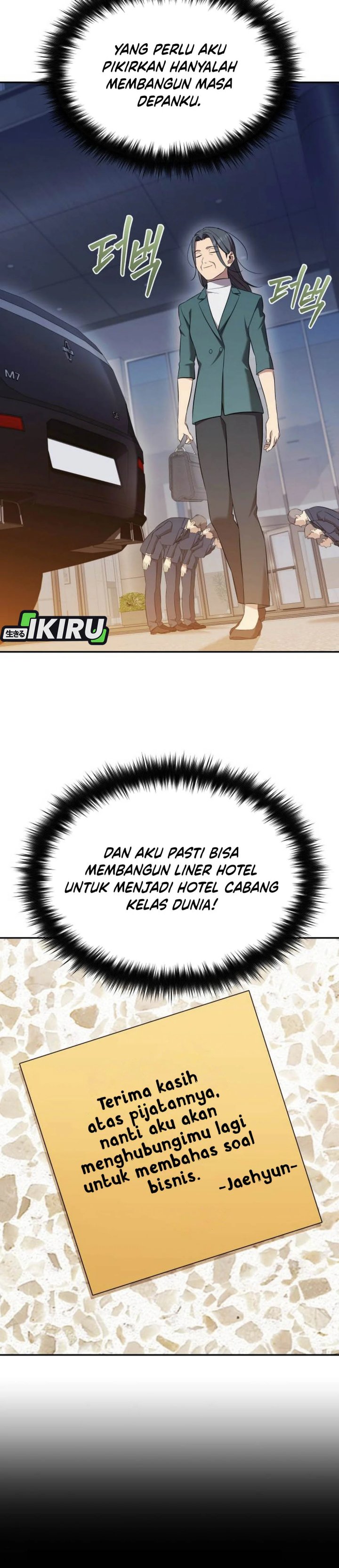 The Heavenly Demon Will Give You a Massage Chapter 76 Gambar 14