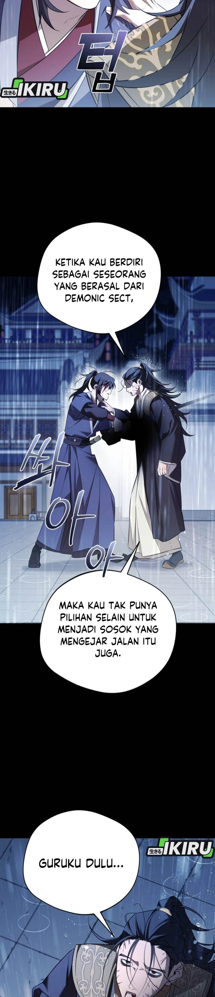 The Heavenly Demon Will Give You a Massage Chapter 76 Gambar 20