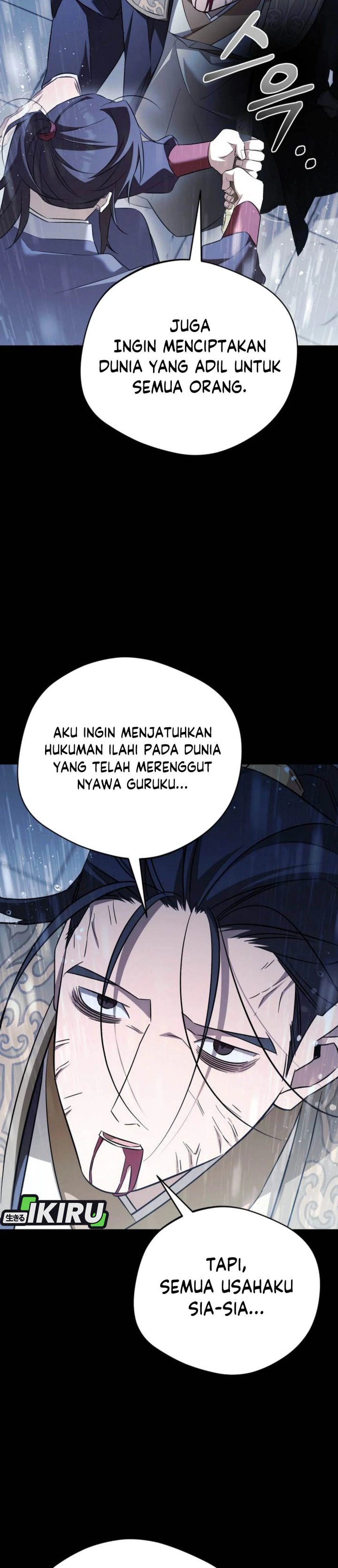 The Heavenly Demon Will Give You a Massage Chapter 76 Gambar 21
