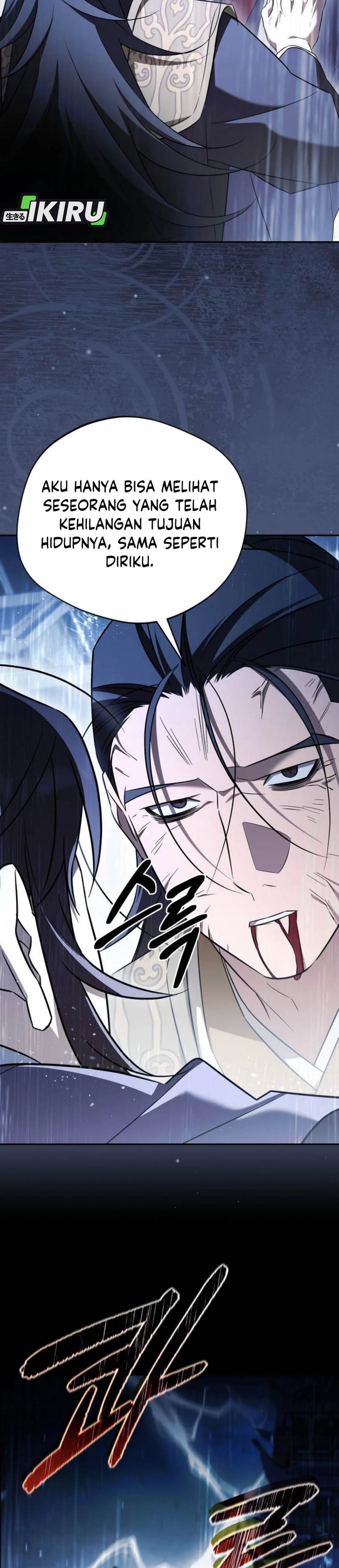 The Heavenly Demon Will Give You a Massage Chapter 76 Gambar 23