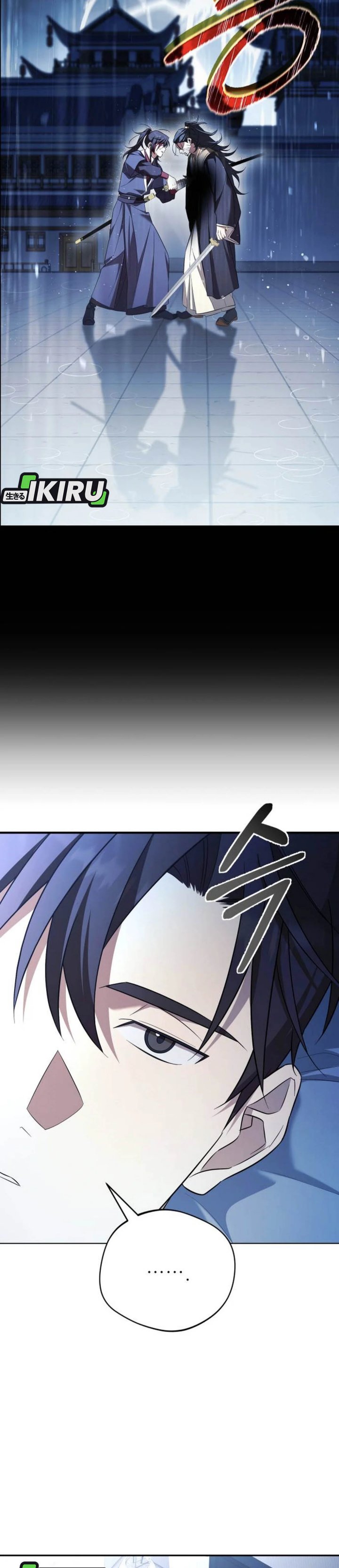 The Heavenly Demon Will Give You a Massage Chapter 76 Gambar 24