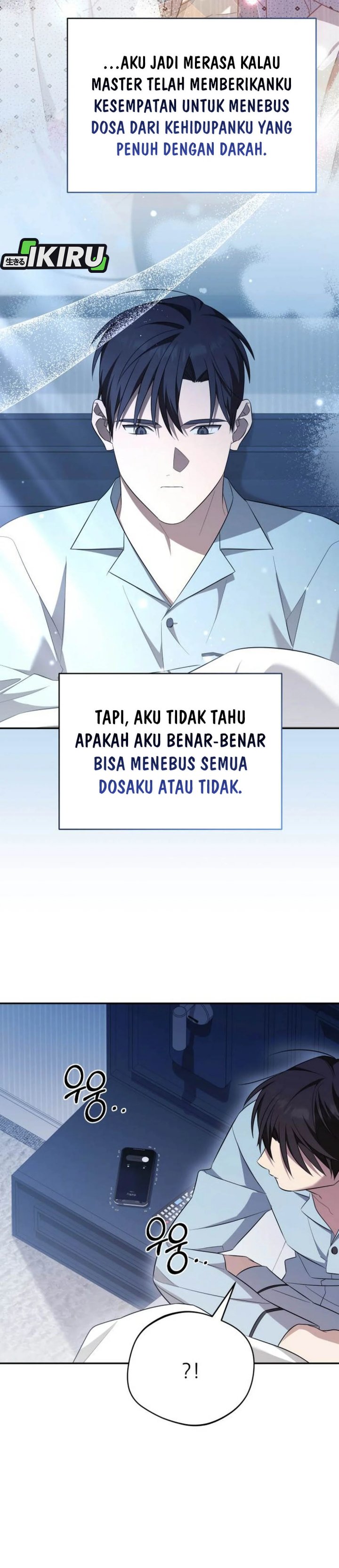 The Heavenly Demon Will Give You a Massage Chapter 76 Gambar 34