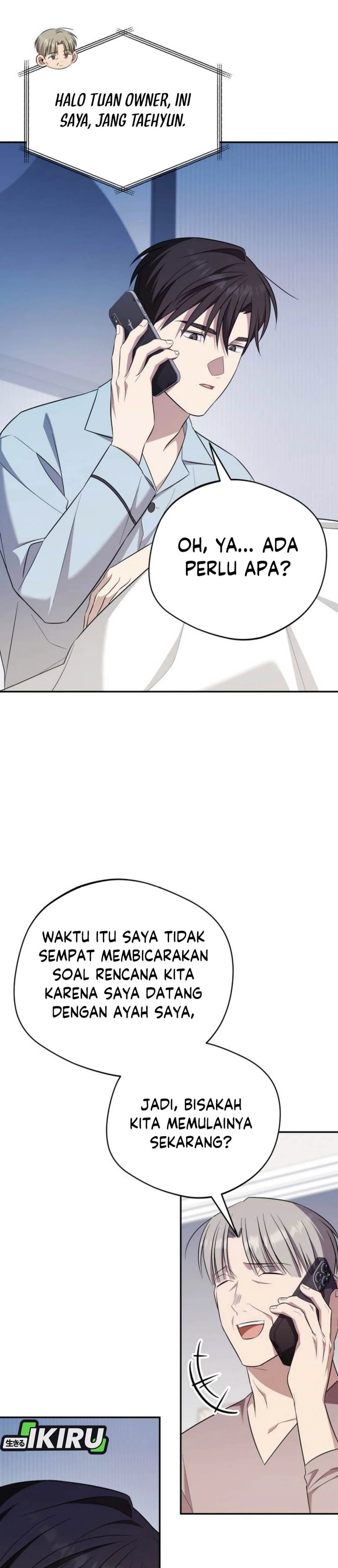 The Heavenly Demon Will Give You a Massage Chapter 76 Gambar 35