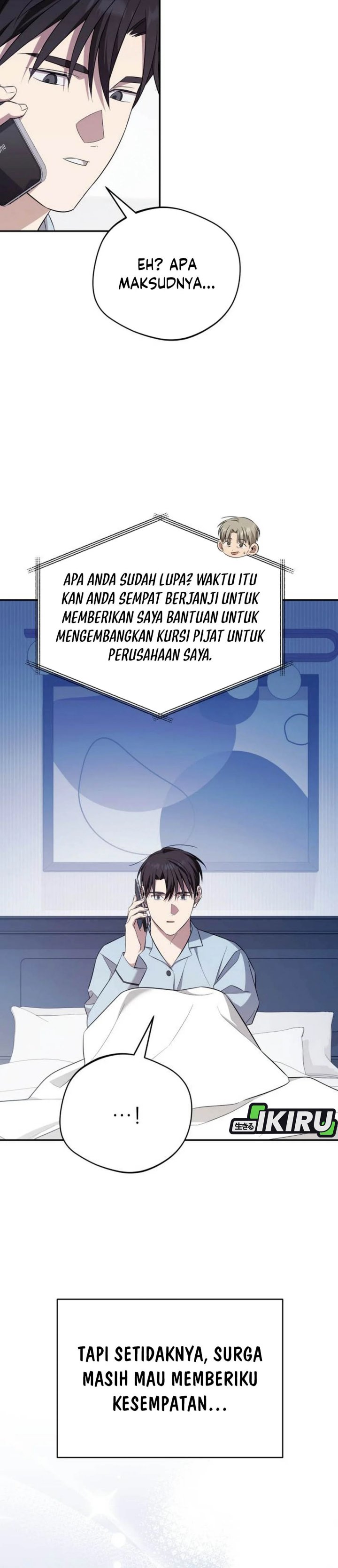 The Heavenly Demon Will Give You a Massage Chapter 76 Gambar 36