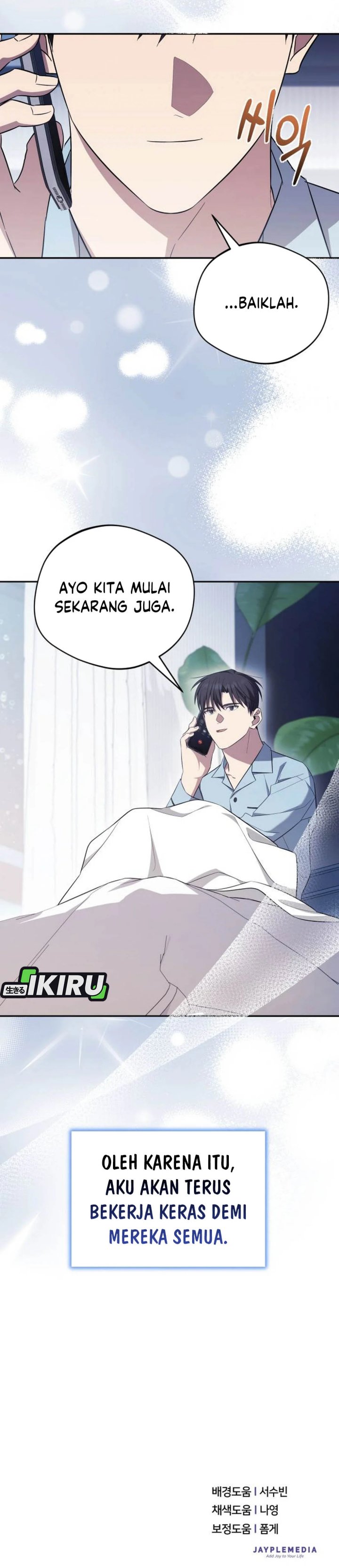 The Heavenly Demon Will Give You a Massage Chapter 76 Gambar 37