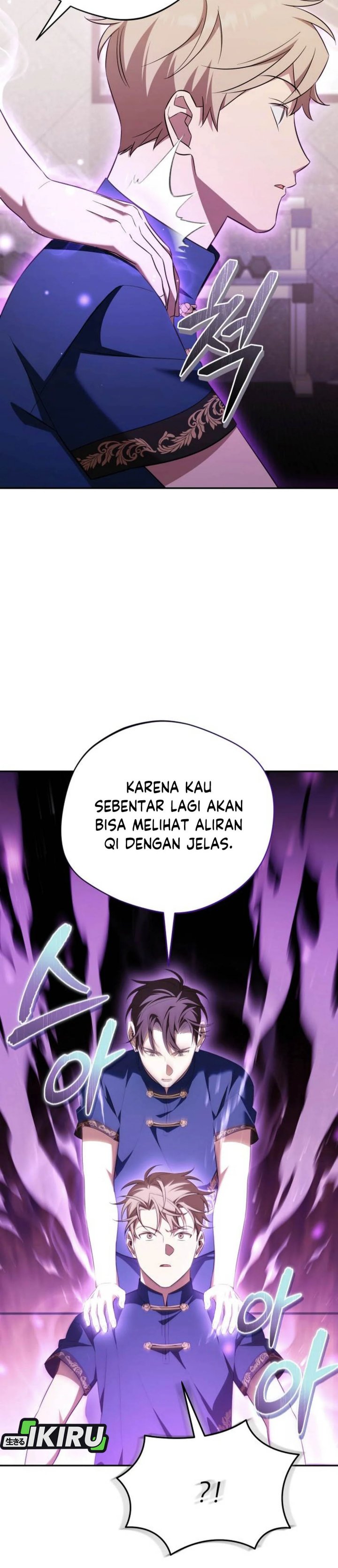 The Heavenly Demon Will Give You a Massage Chapter 78 Gambar 5