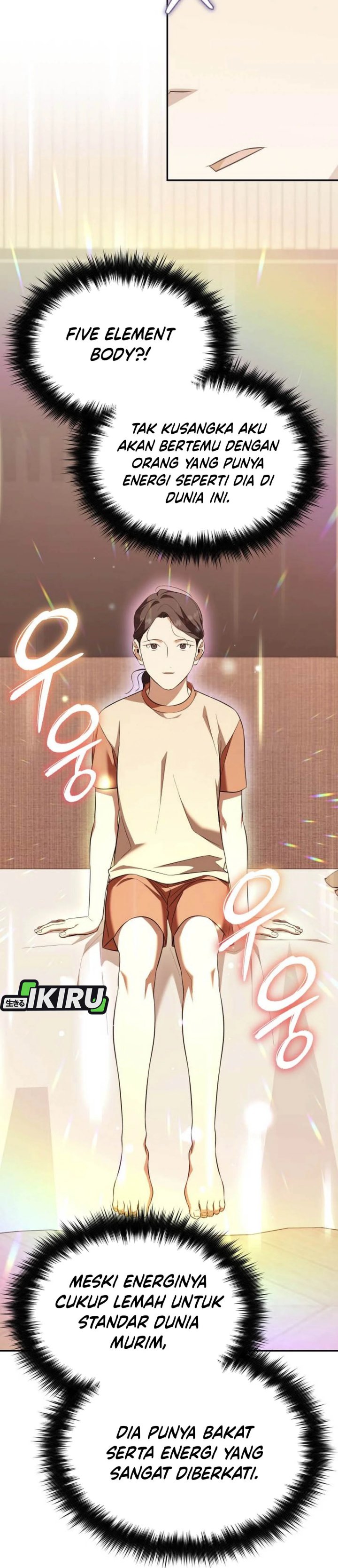 The Heavenly Demon Will Give You a Massage Chapter 78 Gambar 10