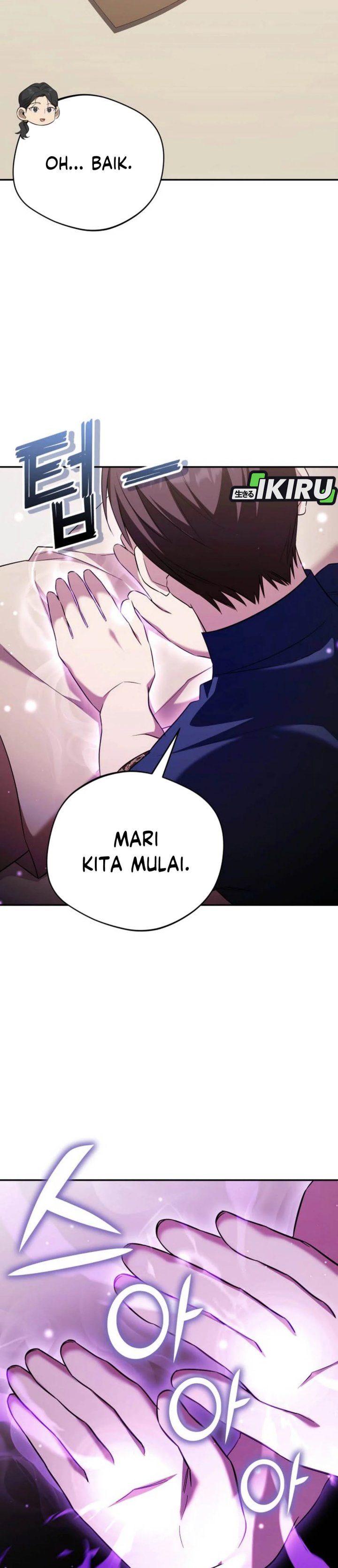 The Heavenly Demon Will Give You a Massage Chapter 78 Gambar 12