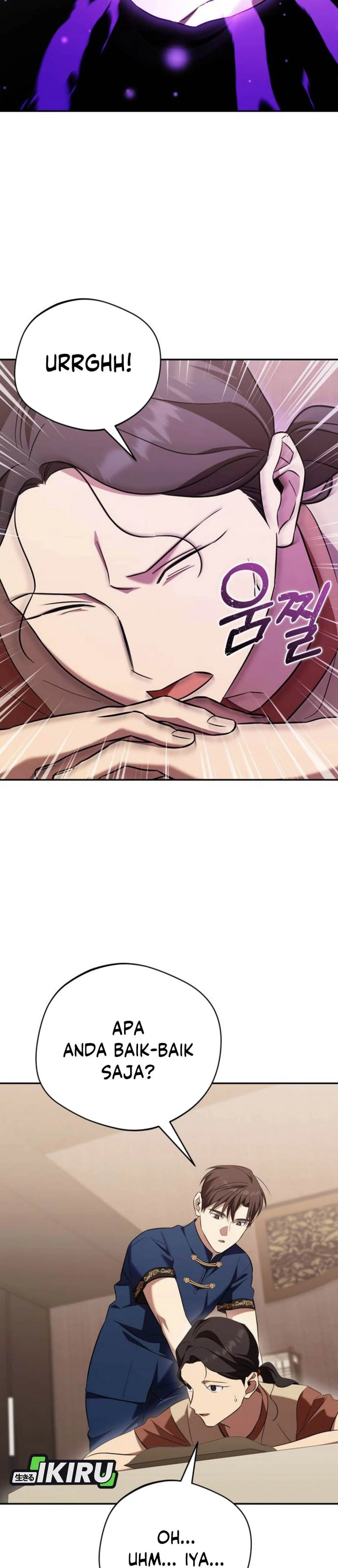 The Heavenly Demon Will Give You a Massage Chapter 78 Gambar 13