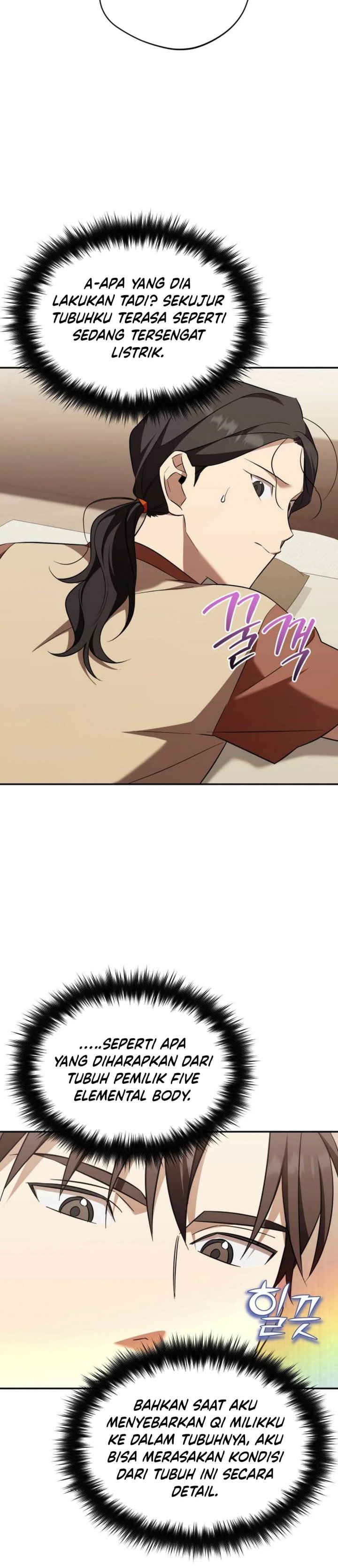 The Heavenly Demon Will Give You a Massage Chapter 78 Gambar 14