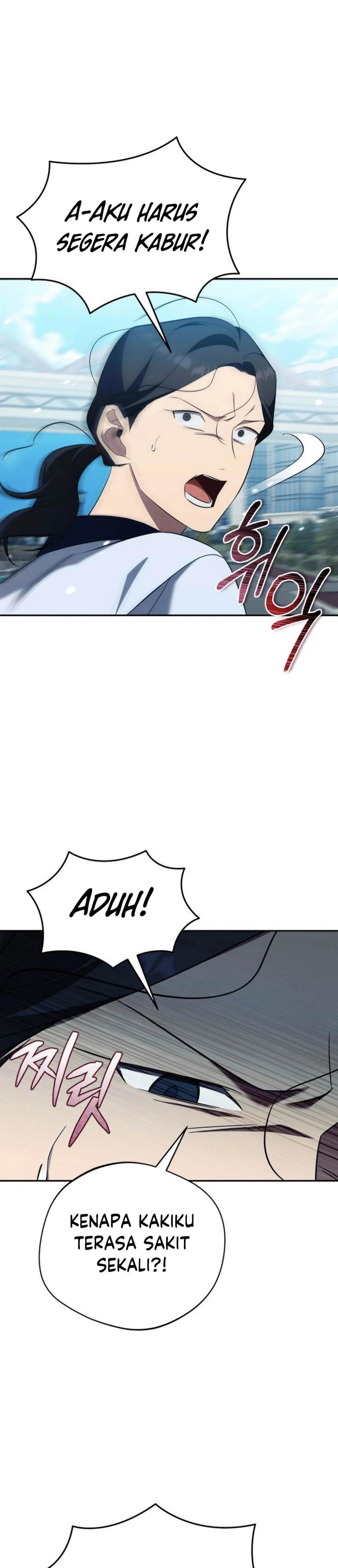 The Heavenly Demon Will Give You a Massage Chapter 78 Gambar 23