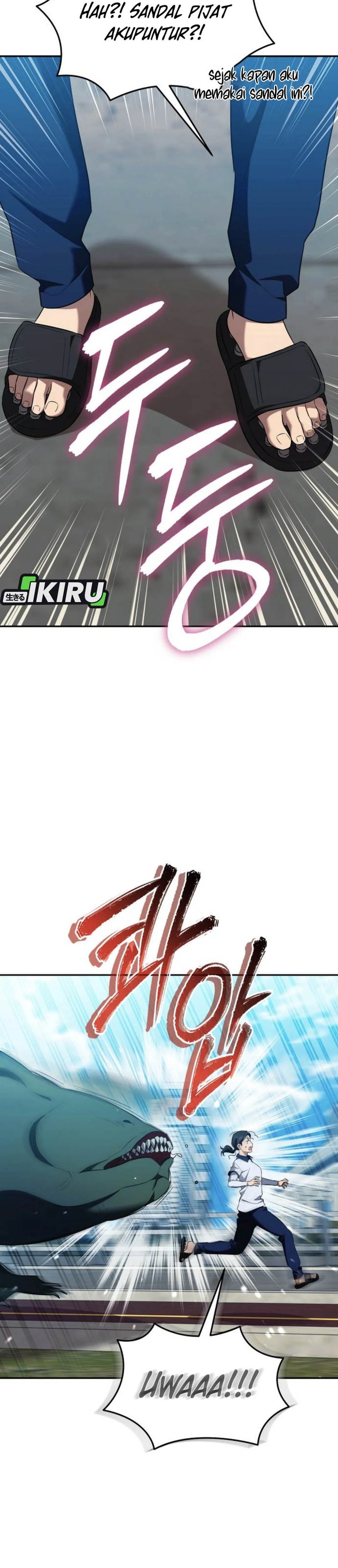 The Heavenly Demon Will Give You a Massage Chapter 78 Gambar 24