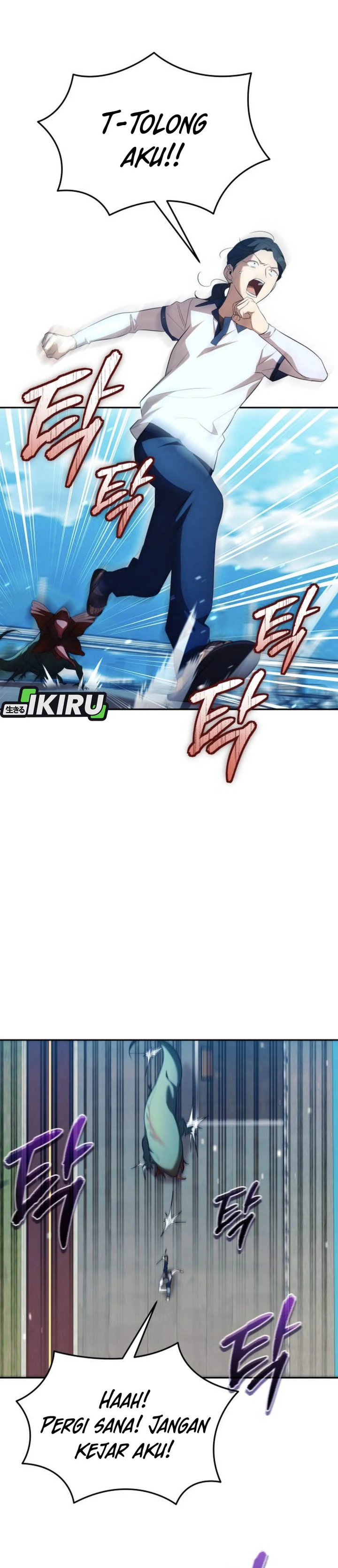 The Heavenly Demon Will Give You a Massage Chapter 78 Gambar 25