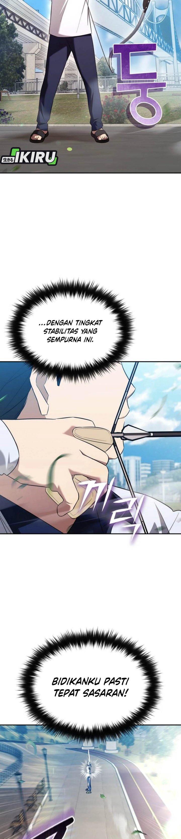 The Heavenly Demon Will Give You a Massage Chapter 78 Gambar 31